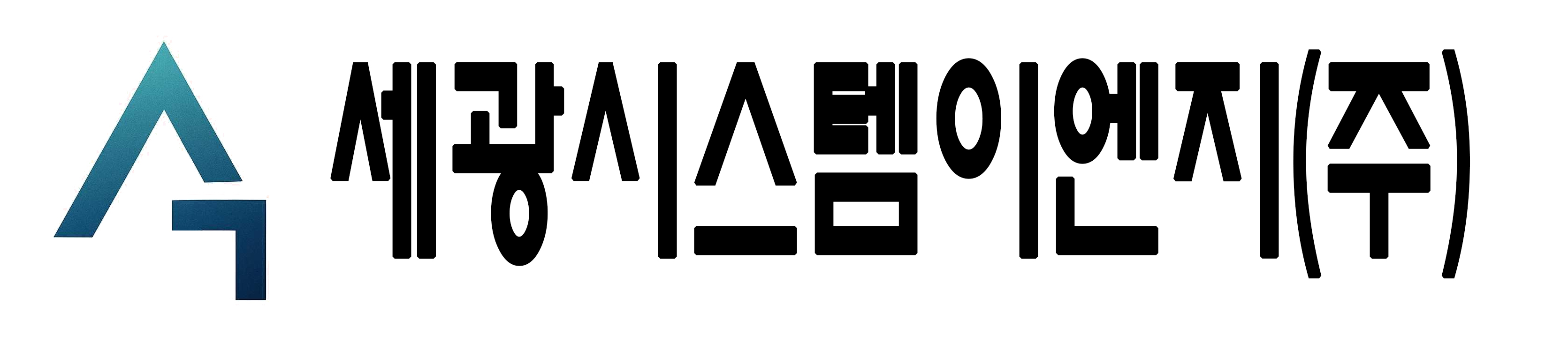 로고
